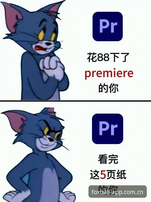 火狐体育最新版本对比 火狐体育最新版本下载安装与版本对比操作教程:从选择到体验的全流程指南
